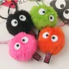 Keychains Lanyards Cute Cartoon Coal Ball Keychain Colourful Plush Doll Keyring for Girls Backpack Charm Headphone Case Accessories Friendship Gift