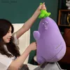 Plush Dolls Kawaii ناعمة نبات الخضار جزر الملفوف أفخم حشو لعبة سادة ساحة غرفة السرير وسادة صديق صديقة عيد ميلاد هدية Y240415