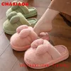 Slippers Fashion Big Bow Knot теплые пушистые пушистые женщины плоские мягкие ева подошва шлепанцы.