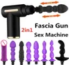 NXY Dildos Accesorios de Pistola Masaje Fascia Mquina Sexual Automica Vibrador Telescpico Consoladores Pene Juguetes Sexuales Par5202365