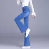 2024 Spring y otoño Nuevos jeans elásticos jeans elásticos para mujer pantalones delgados de cintura delgada jeans mujeres