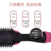 Hair Curlers Straighteners Multifunctional hot air comb two in one hair dryer electric straight H240415