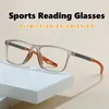 Solglasögon Ultralight TR90 Anti-Blue Reading Glasses mode High Definition Presbyopia glasögon Män kvinnor Retro Far Sight Sports Eyewear