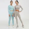 Lu Set Jumpsuit Align Lemon Set Women's Sportswear Workout Clothes Athletic Wear Sports Gym Legging Seamless Fiess Bra Crop Top Long Sleeve