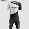 Cycling Jersey stelt RightTrack Pro Team Men Cycling Skinsuit kort