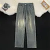 Men's Jeans Trendy Spring And Autumn Japanese-Style Retro Worn