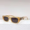 Nouvelle marque tendance au large des lunettes de soleil Style Oeri124 Small Box Board for Men and Womens Personnalized Street Photography Hip-Hop Sunglasses avec boîte d'origine