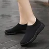 Casual Shoes Women Vulcanized Bekväm kvalitetssneakers glider på lägenheter Loafers Plus Size 42 Walking Female