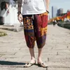 Roupas étnicas homens Kimonos Shorts Costume japonês Asiático Banho