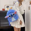 Kawaii Anime azul rosa pilhas de pelúcia backpack infantil desenho animado anjo backpack férias de Natal Presente de Natal