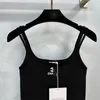 Frauen Tanks Camis Designer 24 frühem Frühling neuer Nanyou Cha Agen -Mädchen Stil Einfacher und vielseitiger doppelter Schulterboden gestrickt Slling Top 0SJP