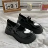 Casual Shoes damskie Mary Jane skórzane jesienne grube podeszwy z spódnicą okrągłą głowę japońsko jk moda miłosna singiel singiel