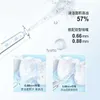 Oral Irrigators Handheld toothbrush portable UV disinfection and sterilization household for oral cleaning adult water floss H240415