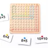 Träutbildningsleksak 3 i 1 barn Aritmetiskt lärande spel Populärt multiplikationsbrädspel