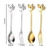 Spoons 200pcs Creative Stainless Steel Branch Spoon Mori Small Fresh Leaf Fork Fruit Cake