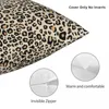 Подушка леопардовый принт животных бросить домашний декор. Декор осень украшения