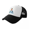 Kogelcaps Daniel Ricciardocap Baseball Cap | -f- |Bobble Hat Luxury Woman Men's