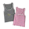 Femmes Stretch Vest U Neck Sport Top Stripe Imprimer Tanks Top Sèche-shirts Séchant rapide