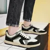 Casual Shoes Board Männer Sneaker Low Top Anti-Rutsch-Sprengstil Trendy All-Match bequeme Outdoor-Gehensschuh im Freien im Freien