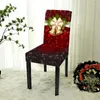 Крышка стулья для рождественской обложки упругая всеобъемлющая мягкая шаблона сидений.