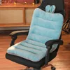Kussen vaste kleur fleece bureaustoel student stoel recliner