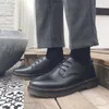Chaussures habillées Mandons pour hommes Automne 2024 Shanghai Argan décontracter les pois sportifs en cuir sportif à la mode