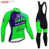 Велосипедные наборы Джерси 2024 Italia MTB Cycling Jersey Winter Bike Bike Maillot Pants Suit Men 20d Ropa Ciclismo Thermal Fece Bicycl Jacket Одежда L48