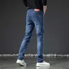 Jeans masculin automne hivern homme slim fit