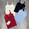 Women Sling Top Elastic Fabric Sport Tops Summer Quick Drying Vest Luxury Yoga T Shirt