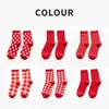 Женские носки 5 пары красные женские годы Zodiac Год хорошего качества осени и зимний благоприятный безопасный комфортный хлопок для пар