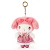 سلسلة ساحرة Night Night Kuromi Melody Jade Gui Dog Plush Pendant Keychain Gift Cute