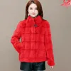 Mink Short Coat Women's New Winter Danish Mink Small Thicked Style Top