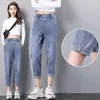 Women's Jeans Vintage High Waist Oversize 7XL Ankle-Length Stretch Baggy Denim Pants Casual Woman Spodnie Harem Pantalones Femme Hosen