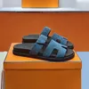 Slippers Шипр -сандалийские женщины дизайнерские скользящие шлепанцы пластырь сандалии летний пляж комфорт из телячья кожа натуральная замшевая козья козь