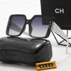 sunglasses channel Rectangle sunglasses Luxury designer sunglasses Man Women Unisex Designer Goggle Beach spit agent langzuhe windy UV400 With Box very nice