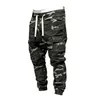 Pantalon masculin lâche beau multi-poche 2024 outils camouflage pantalon d'été durable