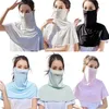 Sciarpe traspirabili lce seta bandana bandana coperto protezione collo protezione ciclismo balaclava anti-uv orecchio appeso al viso fresco e sciarpa estate