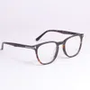 Quadratisch integrierter Rahmen Tom Sonnenbrille Tafel transparente Brille für Männer und Frauen TF -Platten -Brille