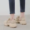 Buty zwykłe Jianbudan Summer Chunky Sneakers Wysokość Zwiększenie damskiej siatki oddychającej grezyjne dziewczęta 34-40 Rozmiar