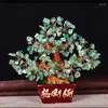 Decorative Figurines Natural Amethyst Lucky Tree Money Home Wine Cabinet Office Desktop Decoration Feng Shui