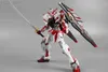 Action Toy Figures Dana 8807 MG 1/100 MBF-P02 Astray Red Frame Mars Jacket Reprint Assembly Model Action Toy YQ240415