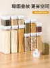 Storage Bottles Food Grade Noodle Box Refrigerator Container For Hanging Noodles Rectangular Fresh-keeping Tank