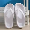 Rimocy Soft Sole Sole Eva Womens Flip Flops 2023 Summer Beach Nonslip Cloud Slippers Women Clime Platform