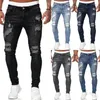 Erkekler Kot Slim Casual Yırtılmış Mikro-Elastik Sıska Ayaklar Hip Hop Stil Boya Kapak Gözyaşları Pantolon Erkekler