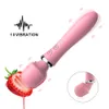 Exvoid Silicone Sexy Shop Vibrators For Woman AV Stick kraftfull magisk trollstav G-Spot Massager Dildo Vibrator Sexiga leksaker för kvinnor