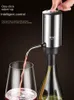 12V110V220V Electric Wine Decanter med snabb luftningsfunktion och Pourer -pip för rött 240407