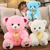 Plush Dolls New Huggale High Quality Toy Cute Cartoon Big Teddy Bear Plush Toys Stuffed Plush Animals Bear Doll Birthday Gift For Children Y240415