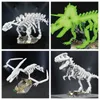 ジュラシックパーク恐竜のおもちゃを作るブロックウォーキングウォーキングウォーキングモデルモデルビルディング恐竜のフィギュアブロックビルドおもちゃ