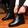 Chaussures décontractées ascenseur pour hommes pour l'automne et l'hiver Hauteur hauteur intérieure hauteur 10 cm Cuir d'affaires