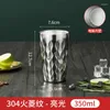 Mugs Beer Cup Coffee Korean Diamond Pattern Hammer Outdoor Camping 304 Stainless Steel Double Layer Water